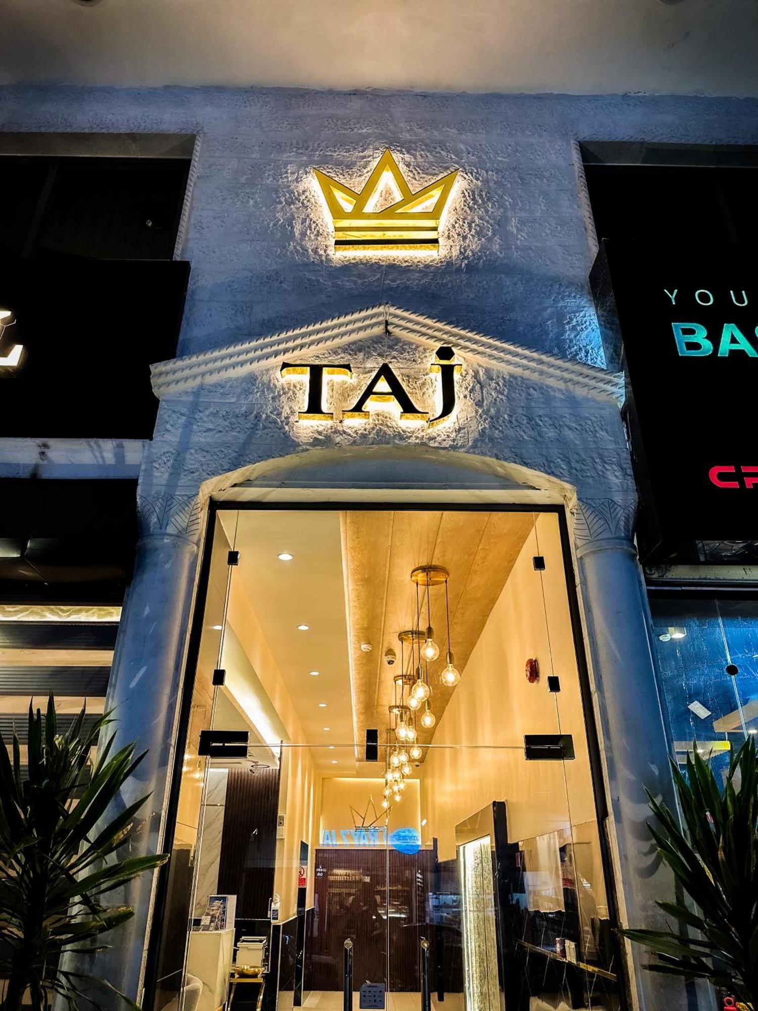 Taj Hotel Akaba Exterior foto