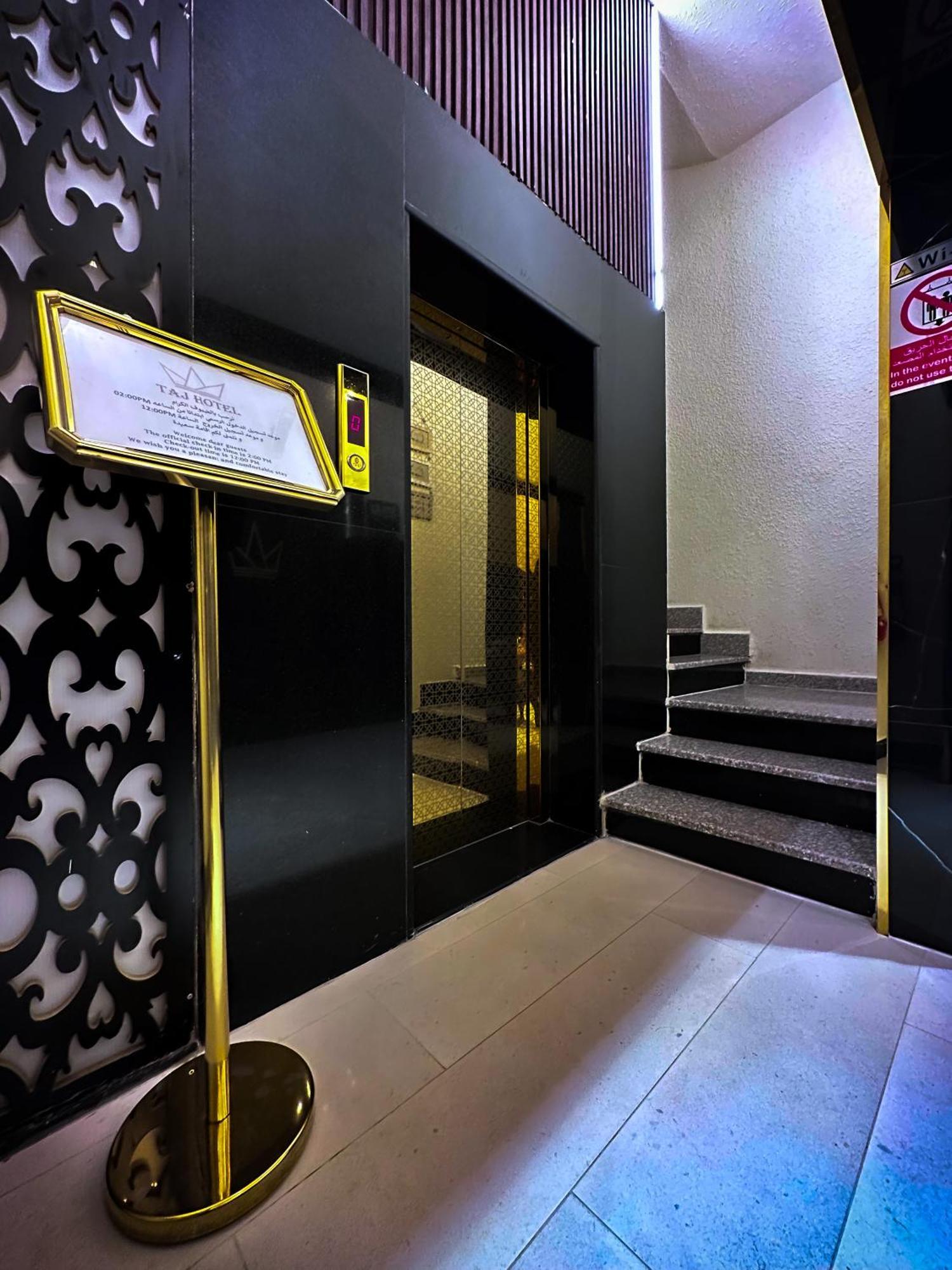 Taj Hotel Akaba Exterior foto